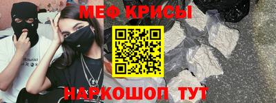 каннабис Владивосток