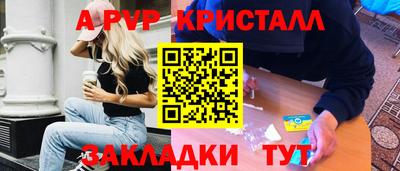 метадон Владимир