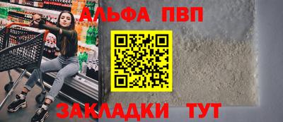 каннабис Владивосток