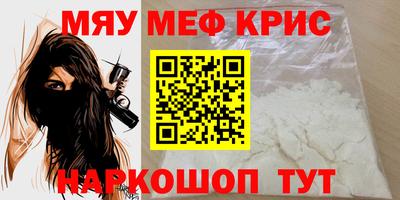 бошки Владикавказ