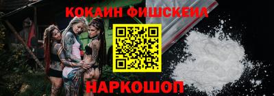каннабис Владивосток