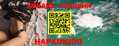 бошки Владикавказ