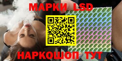 альфа пвп VHQ Брянск