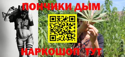 метадон Владимир