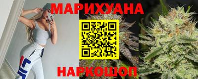 бошки Владикавказ