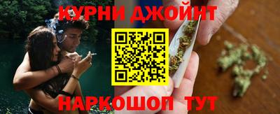 бошки Владикавказ