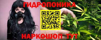 альфа пвп VHQ Брянск