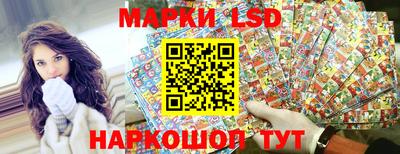 бошки Владикавказ