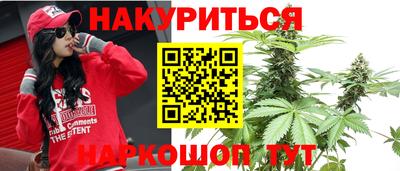 метадон Владимир