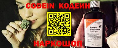 метадон Владимир