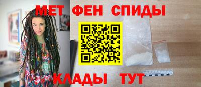 стаф Братск