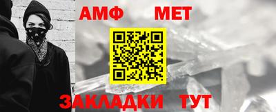 метадон Владимир