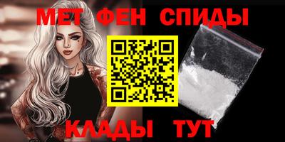 бошки Владикавказ
