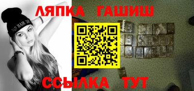бошки Владикавказ