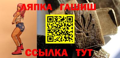 каннабис Владивосток