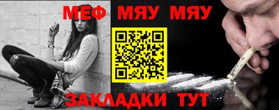 метадон Владимир