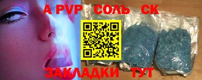 метадон Владимир